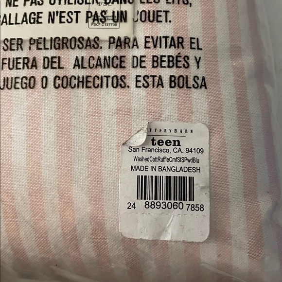 Pottery Barn Teen Washed Cotton Ruffle Stripe Standard Sham Powdered Blush Pink - Picture 4 of 4